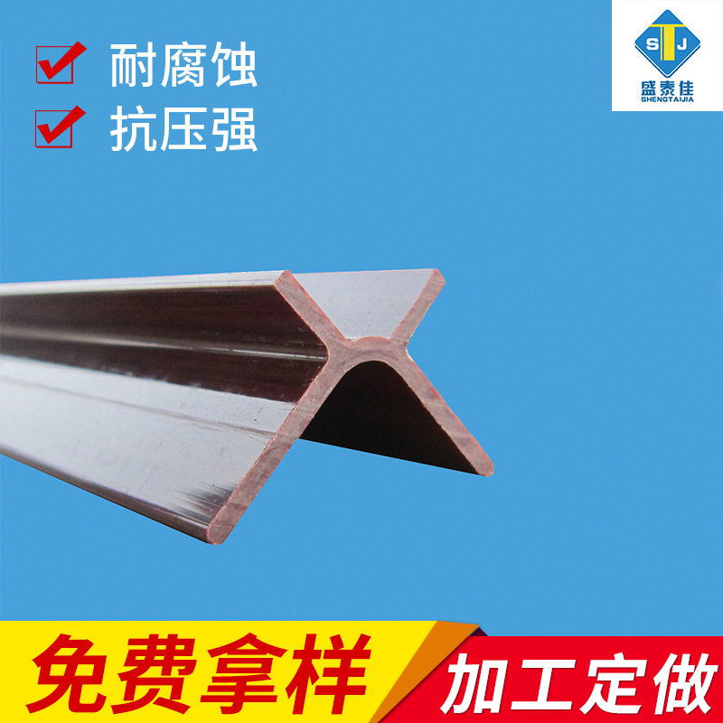 PVC硬質(zhì)邊膠條型材報(bào)價  PVC硬質(zhì)邊膠條型哪里有