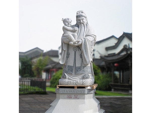 石雕福祿壽雕塑價格  石雕福祿壽雕塑廠家