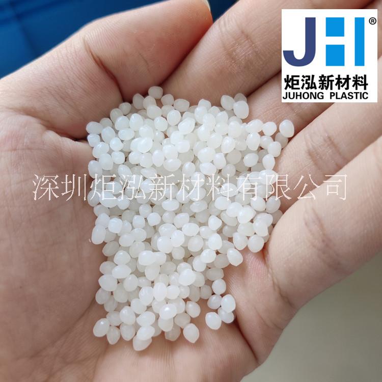 現(xiàn)貨/POK韓國曉星 M930F/耐磨損 耐高溫/ 耐化學(xué) 高流動 /耐水解 耐油性 /注塑級