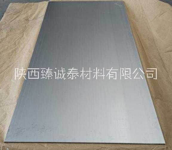 TA1鈦卷 TA2鈦卷板冷軋光亮面0.2ｍｍ-4.0ｍｍ 寶雞鈦卷帶現(xiàn)貨