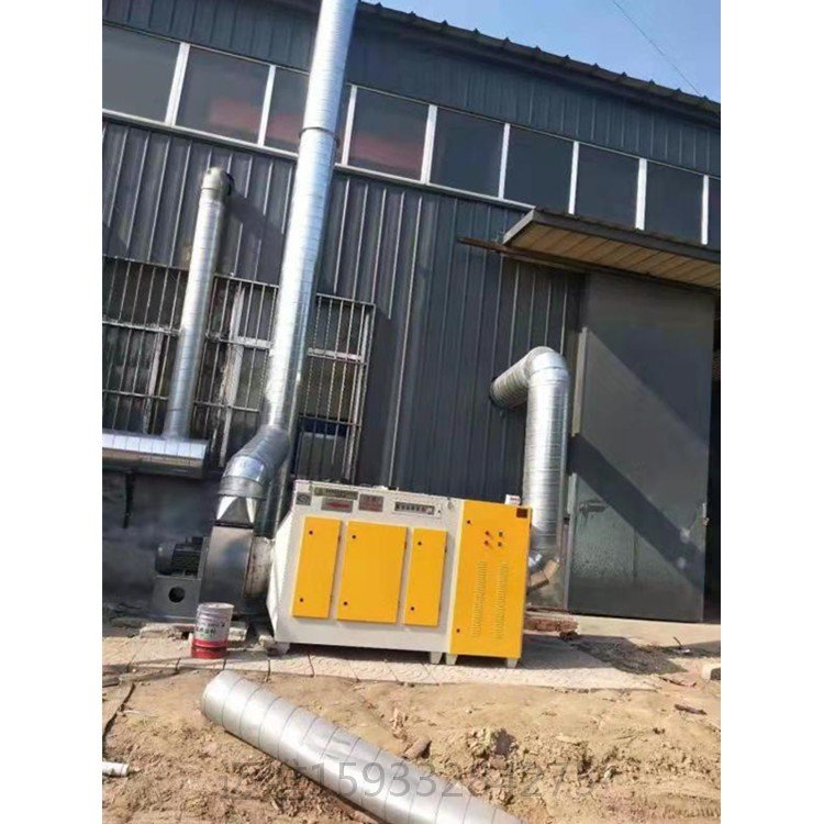 長期供應(yīng)廢氣凈化UV光解凈化器,UV凈化器蓋章原理， UV凈化塔酸霧凈化流程圖 UV凈化設(shè)備