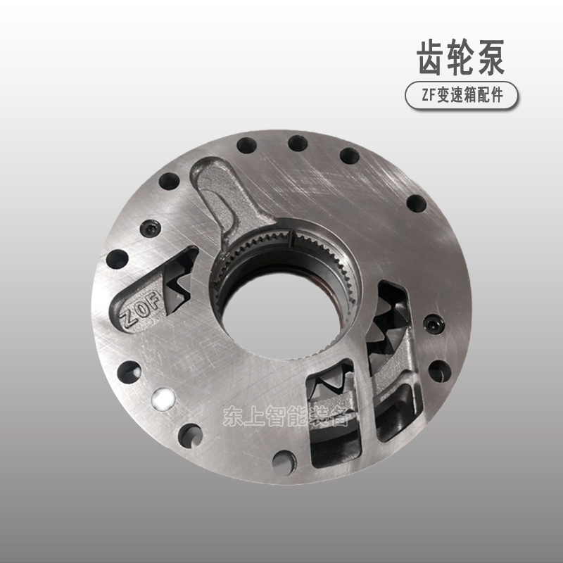 ZF采埃孚變速箱齒輪泵0501214894配件0501214895
