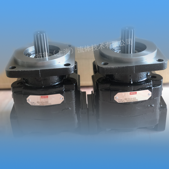 替換派克齒輪泵3229114033 采煤機齒輪泵