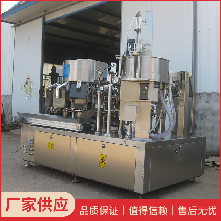 ZK-120A  全自動香腸真空包裝機 蔬菜真空包裝機 肉類真空包裝機