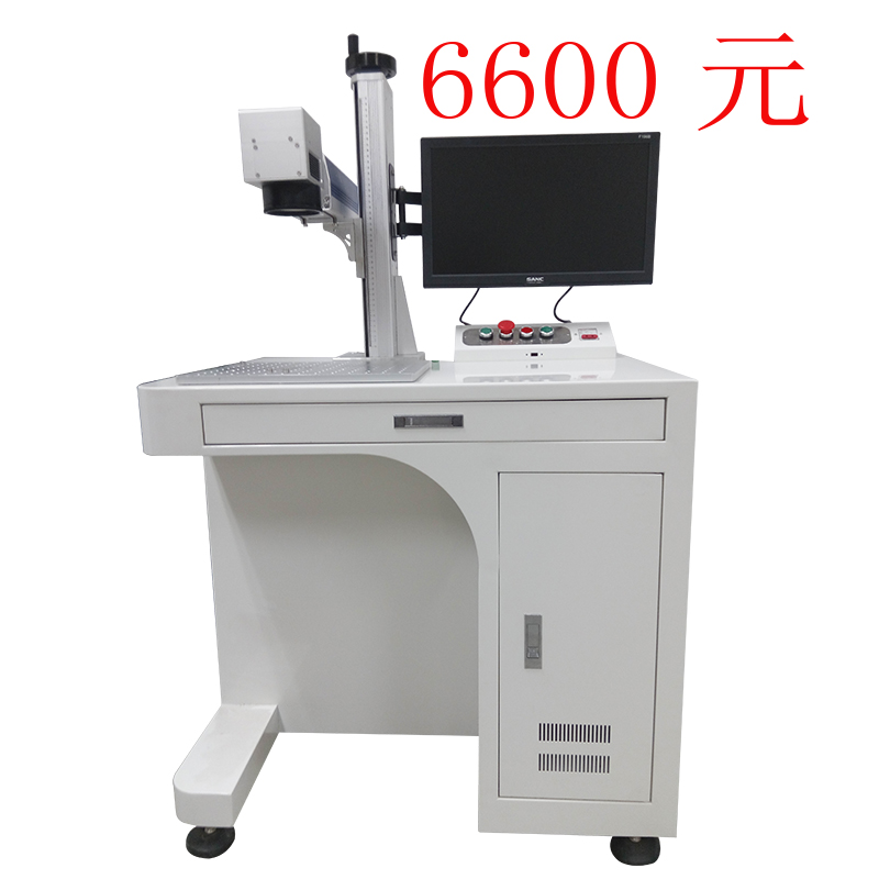 無錫激光打標(biāo)機(jī)廠家金屬打碼機(jī)塑料鐳雕機(jī)維修 激光打碼機(jī)