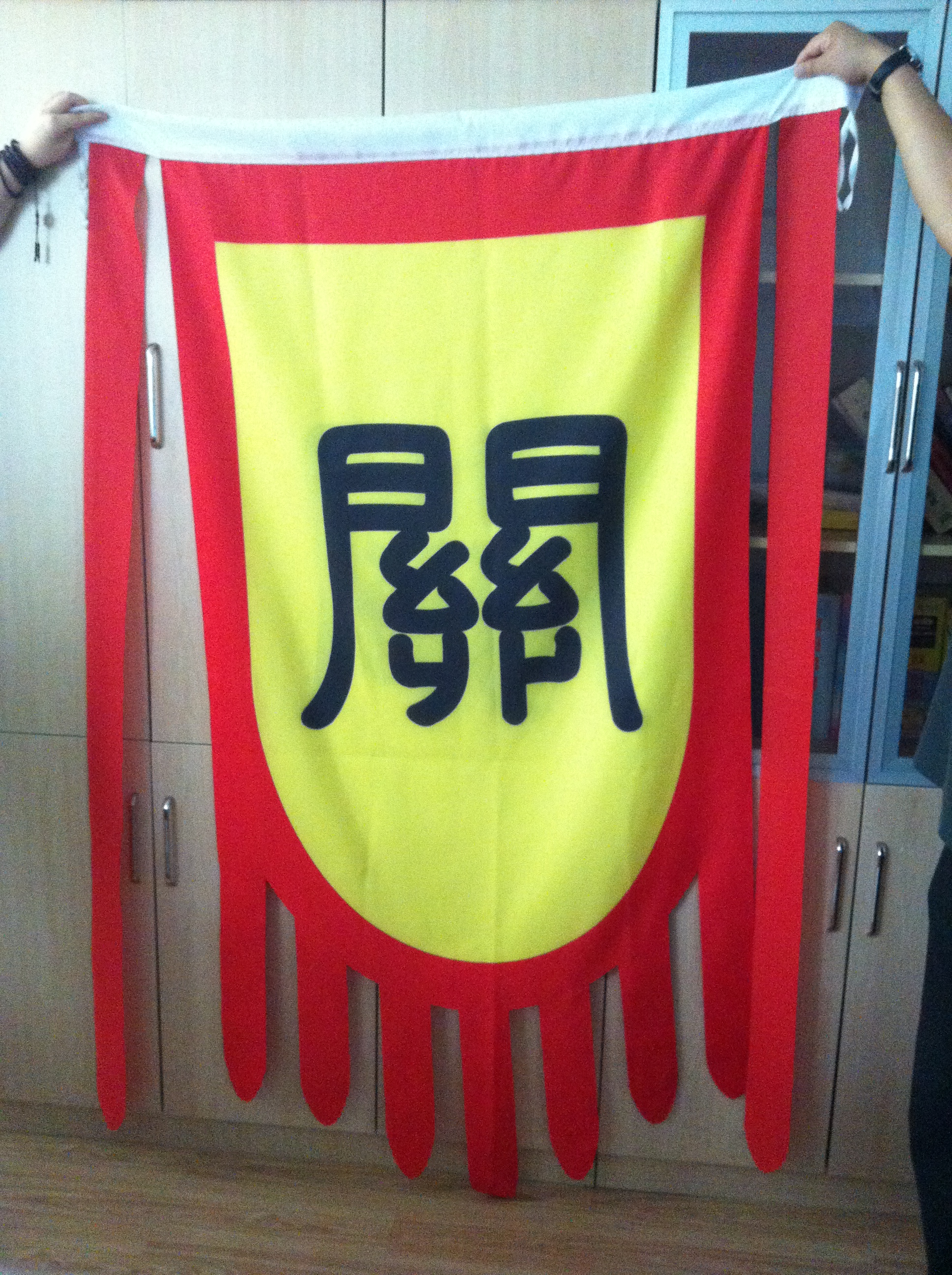成都仿古旗幟定做廣告宣傳旗招牌旗古代廣告茶旗摔碗酒旗三角龍鳳復(fù)古戰(zhàn)旗旗子定制
