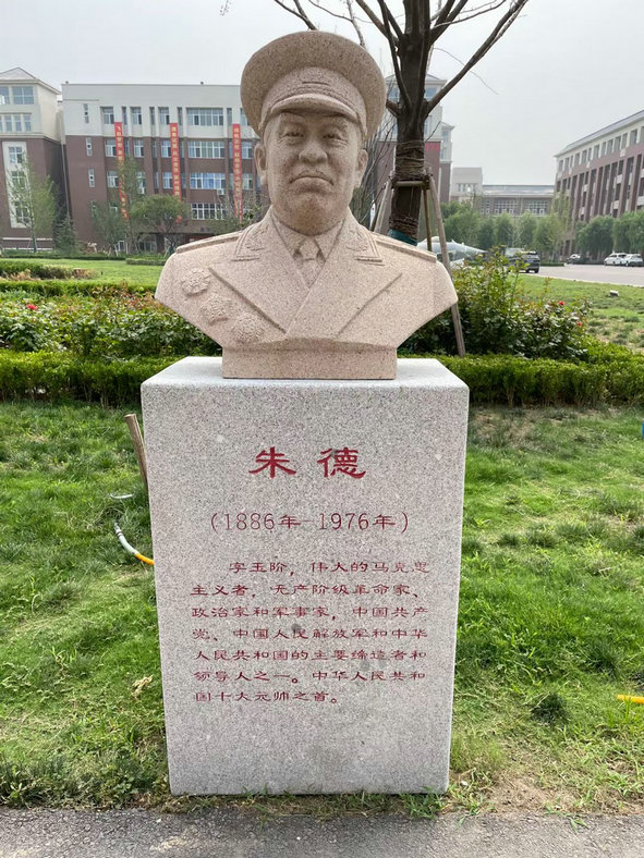 石雕人物批發(fā)價(jià)格  石雕人物加工廠