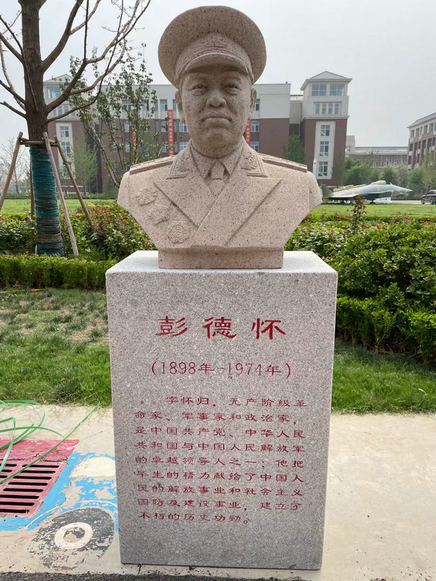 石雕人物多少錢  石雕人物廠家