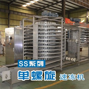 【好口碑】速凍隧道廠家_供貨商_報價_價格_批發(fā)價格【武漢鑫云華制冷設(shè)備有限公司】