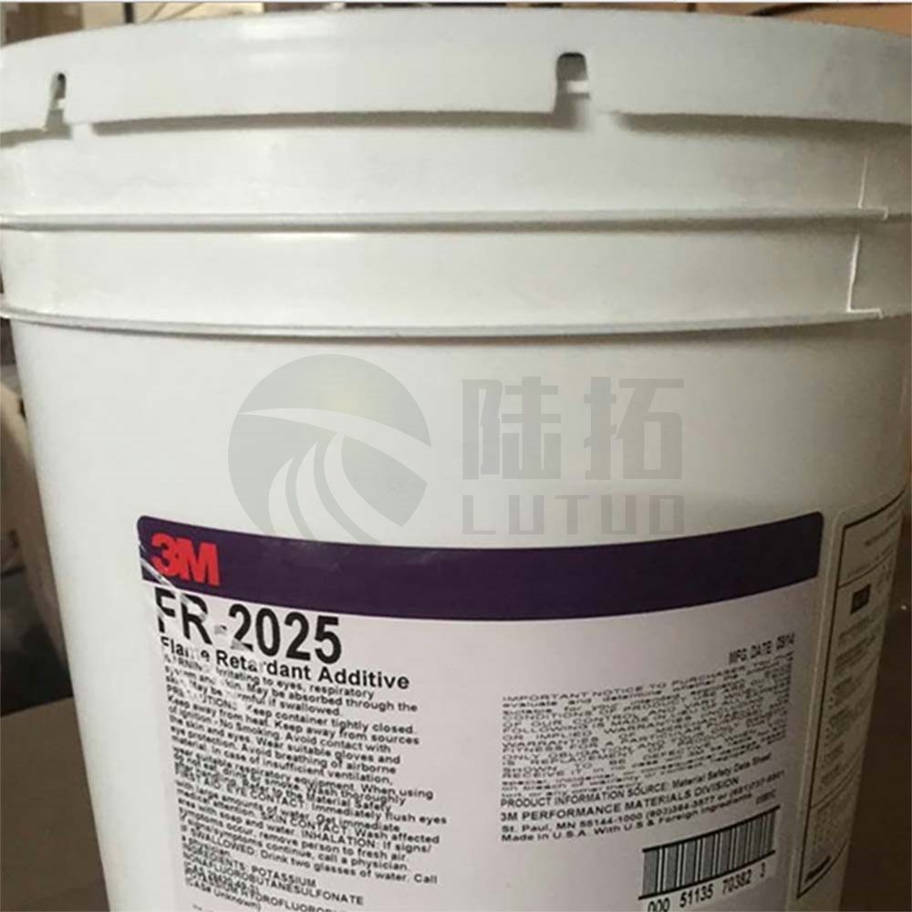 *丁基磺酸鉀    *丁基磺酸鉀廠家銷售   *丁基磺酸鉀廠家現(xiàn)貨