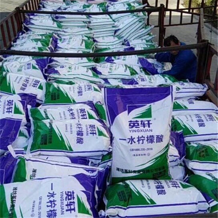 無水檸檬酸 酸味調(diào)節(jié)劑 白色結(jié)晶