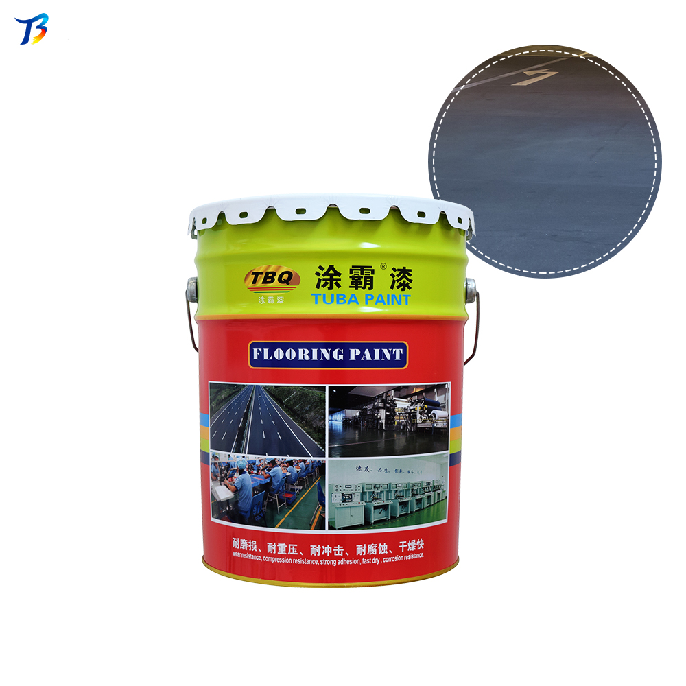 環(huán)氧樹脂地坪漆環(huán)氧自流平地坪工程車間自流平工業(yè)地板漆施工