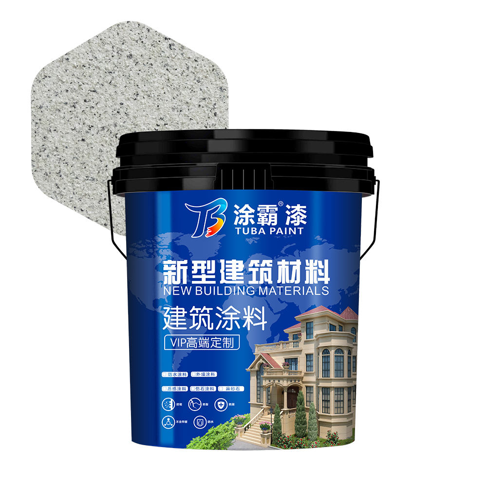 麻砂石外墻漆防水多彩麻砂石漆水性環(huán)保涂料仿大理麻石材質漆