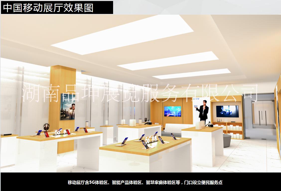 報(bào)價(jià)企業(yè)展廳科技展廳設(shè)計(jì)裝修一站式服務(wù)