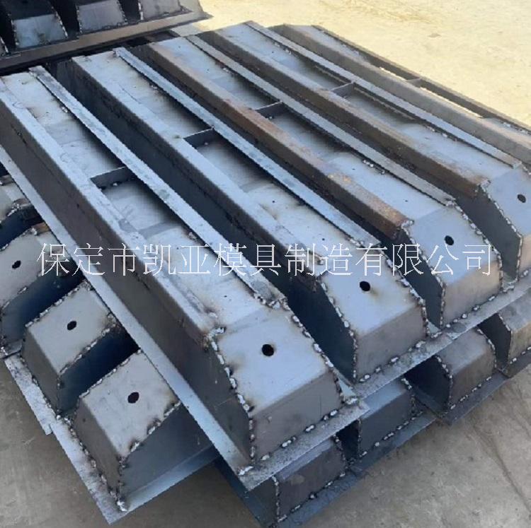 預制軌枕模具 塑料枕木模具 混凝土軌道模具 凱亞制造