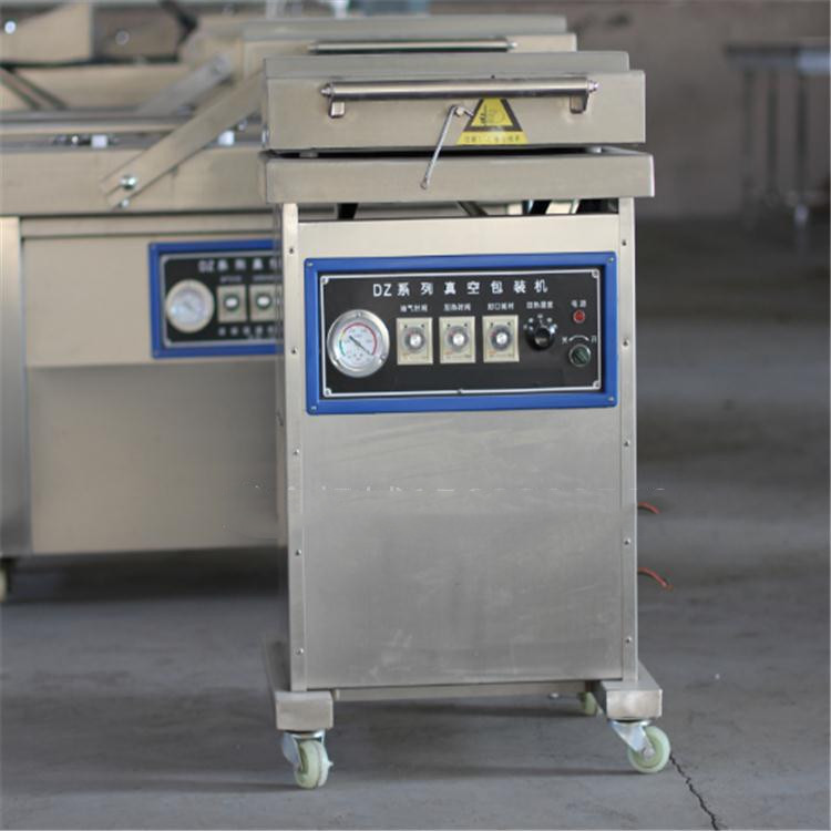 粽子滾動(dòng)真空包裝機(jī)