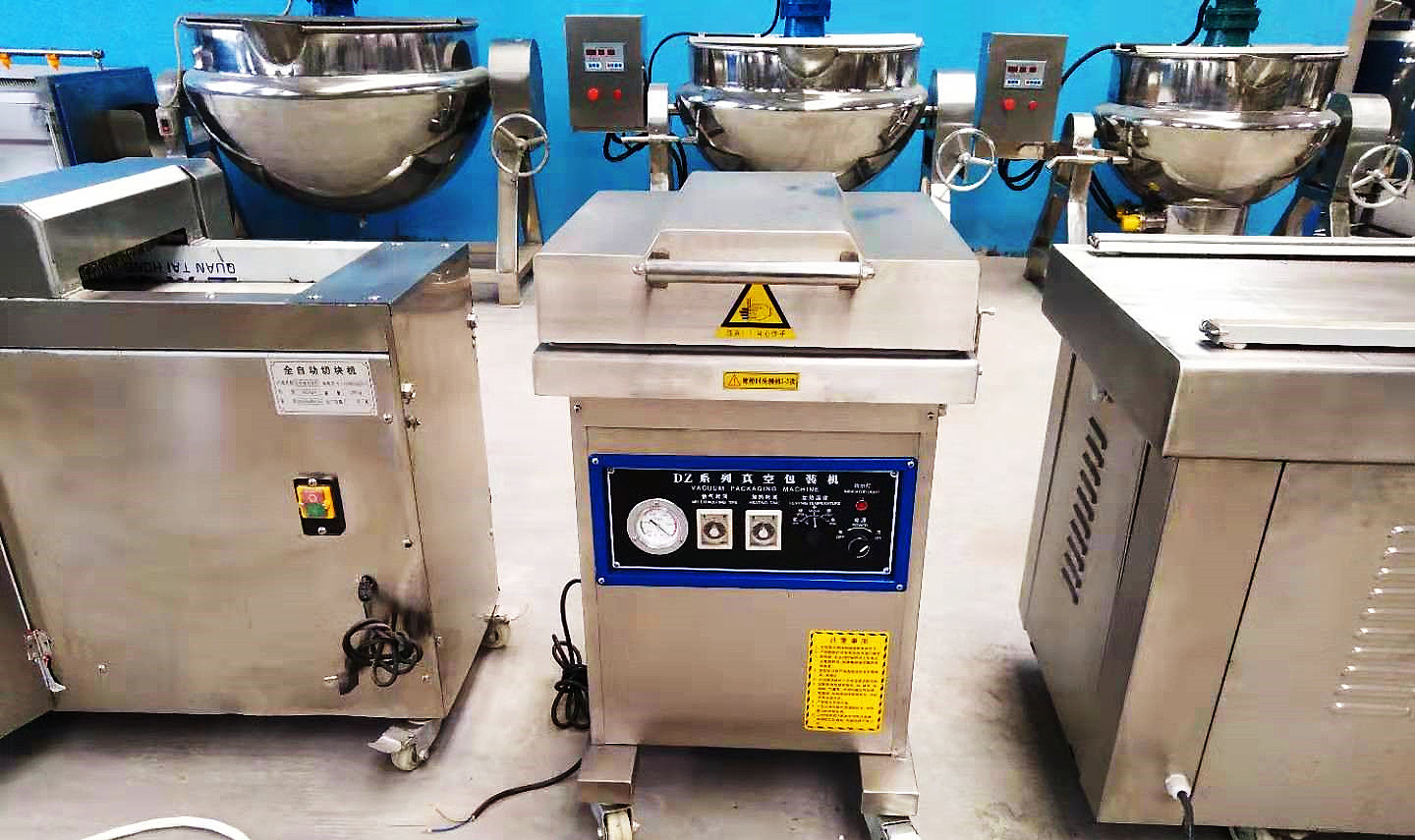 粽子滾動(dòng)真空包裝機(jī)