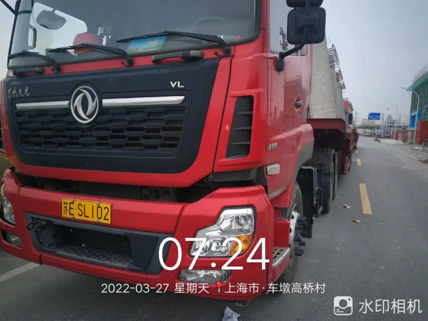 蘇州至江門長途專線 整車零擔(dān) 大件運輸 多式聯(lián)運物流時效電話  蘇州到江門公路汽運