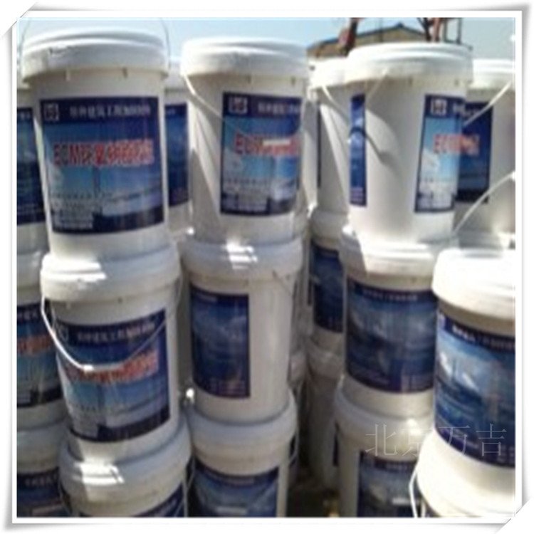 ECM環(huán)氧樹脂膠泥供應商  ECM環(huán)氧樹脂膠批發(fā)價格