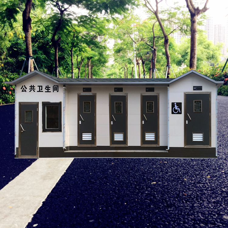 戶外公共衛(wèi)生間男女廁所廣泛適用 移動公共衛(wèi)生間男女廁所 支持定制 實力廠家 戶外移動公共衛(wèi)生間男女廁所