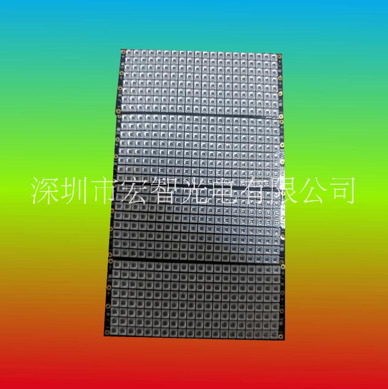 3535紅外線新光板3535紅外線燈板3535紅外線威鋒王補(bǔ)光板3535亮光板3535微光板