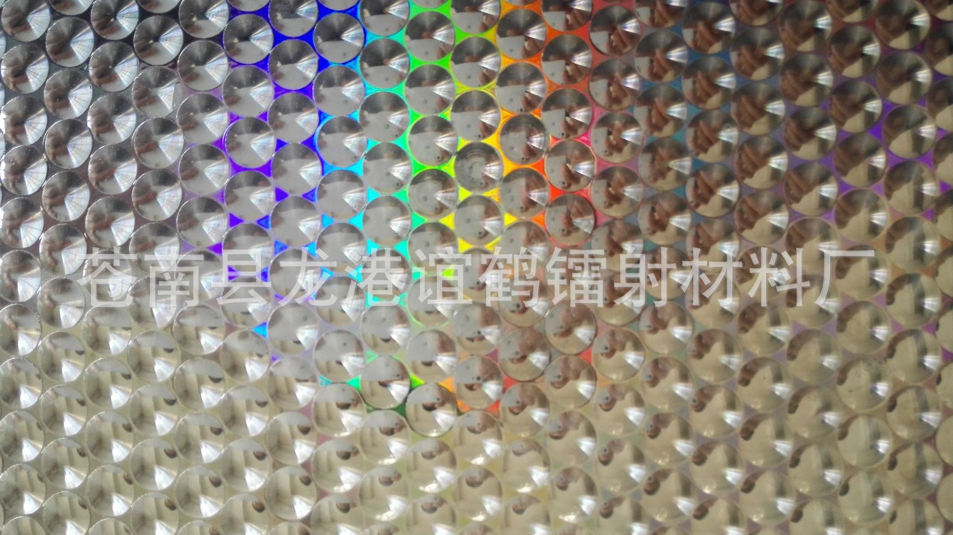 魚鱗3D貓眼鐳射膜哪里便宜  魚鱗3D貓眼鐳射膜價格表