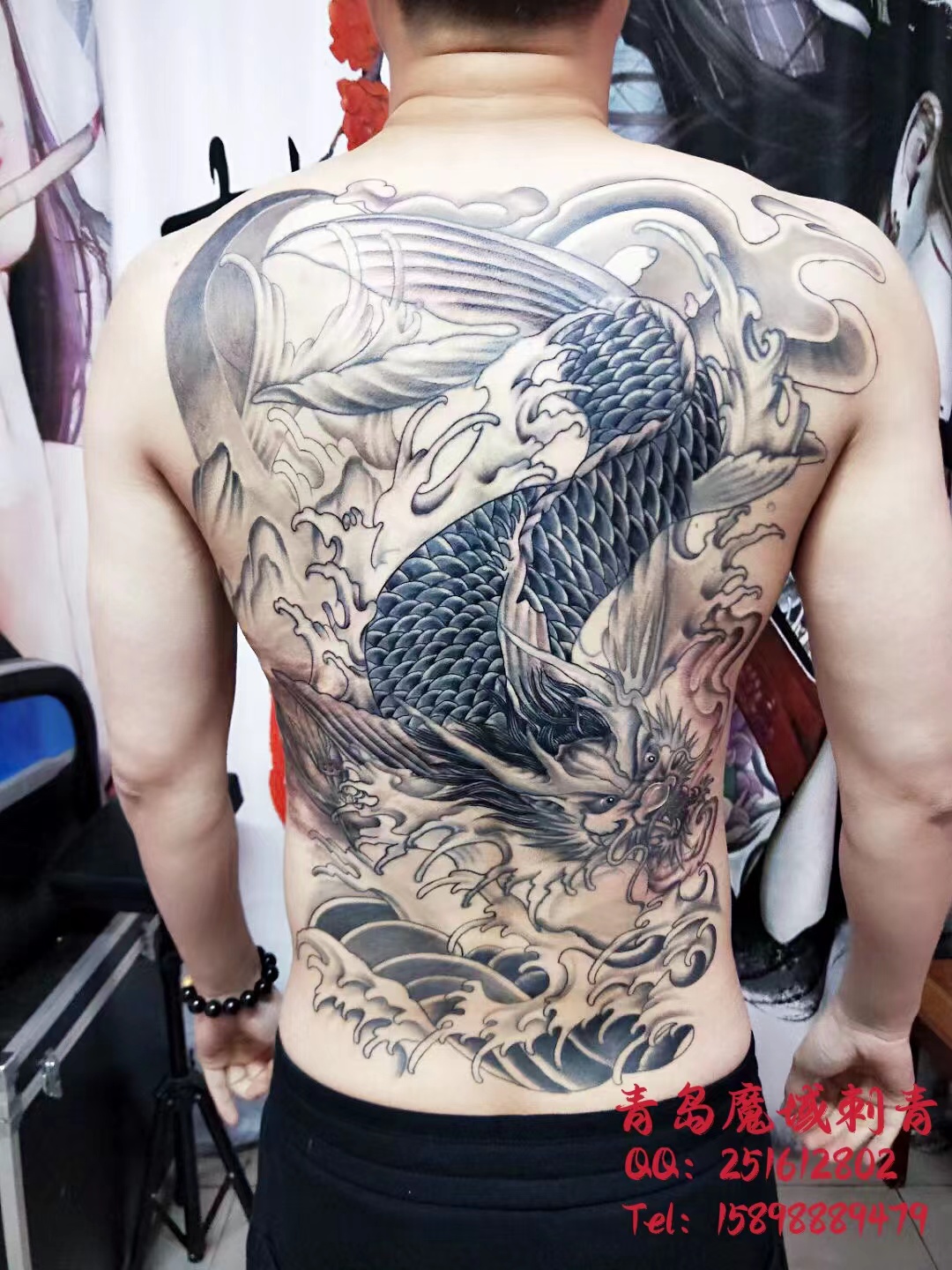 青島紋身 青島刺青 青島龍魚紋身