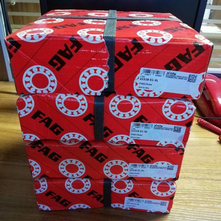 FAG軸承 23964-MB進口軸承 鄭州FAG經(jīng)銷商報價 3003964尺寸規(guī)格 FAG授權商 FAG進口軸承