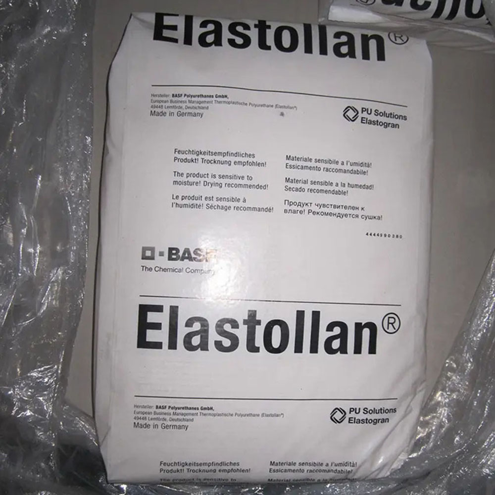 Elastollan   熱塑性聚氨酯供應(yīng)商 BASF巴斯夫 熱塑性聚氨酯批發(fā)價格  熱塑性聚氨酯哪個好
