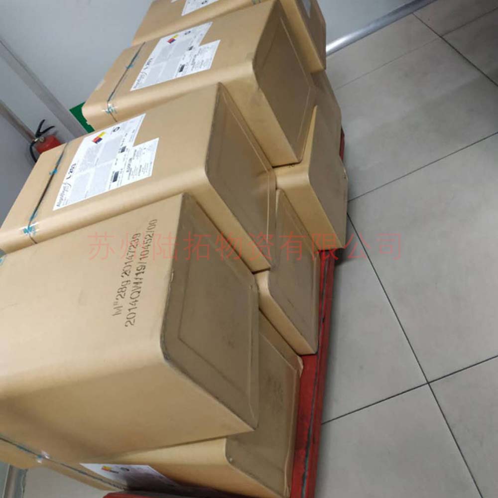 PTFE日本大金L-5(粉）潤滑油不粘性防水防油性PTFE復(fù)合添加劑