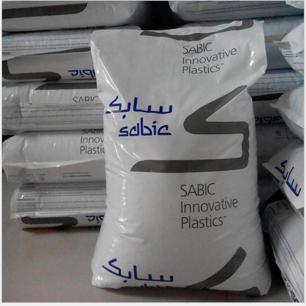 SABIC沙伯基礎CYCOLAC ABS HMG47MD   生物兼容性醫(yī)用PC樹脂銷售   醫(yī)用PC樹脂現貨銷售