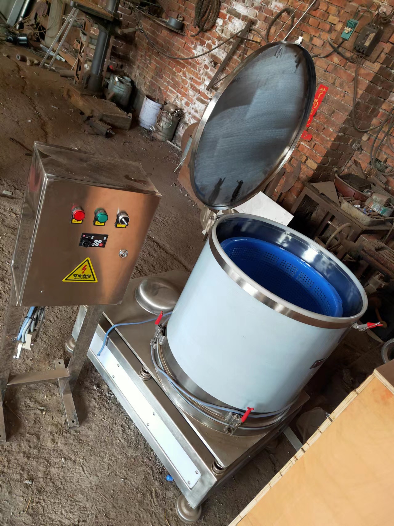 全不銹鋼蔬菜脫水機多少錢  全不銹鋼蔬菜脫水機價格 全不銹鋼蔬菜脫水機直銷