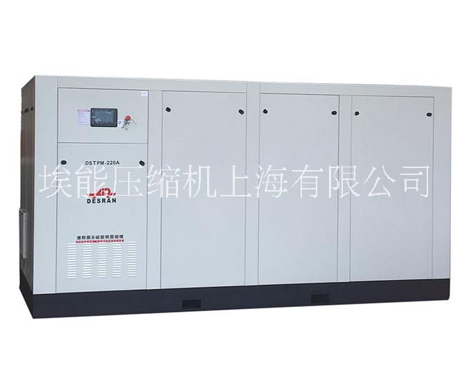德斯蘭空壓機(jī) 德斯蘭螺桿空壓機(jī) 德斯蘭空壓機(jī)代理經(jīng)銷商