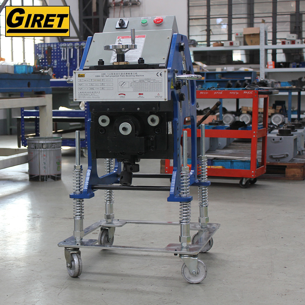 GIRET/捷瑞特 GDM-12D自動平板坡口機(jī) 廠家代理價格