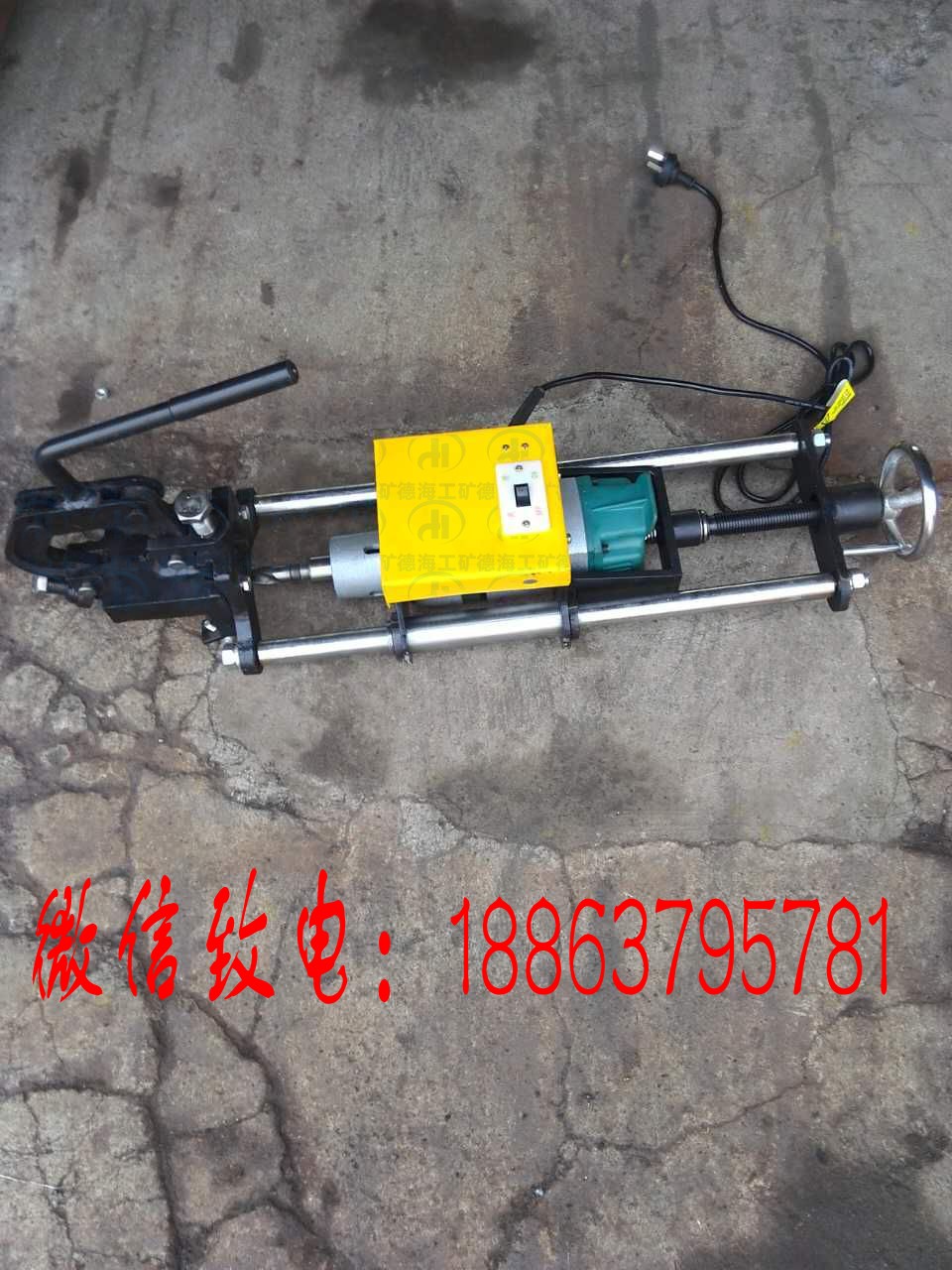 DZG-23電動鋼軌打孔機 31電動鋼軌鉆孔機  32道軌鉆孔機鐵路道軌打孔機