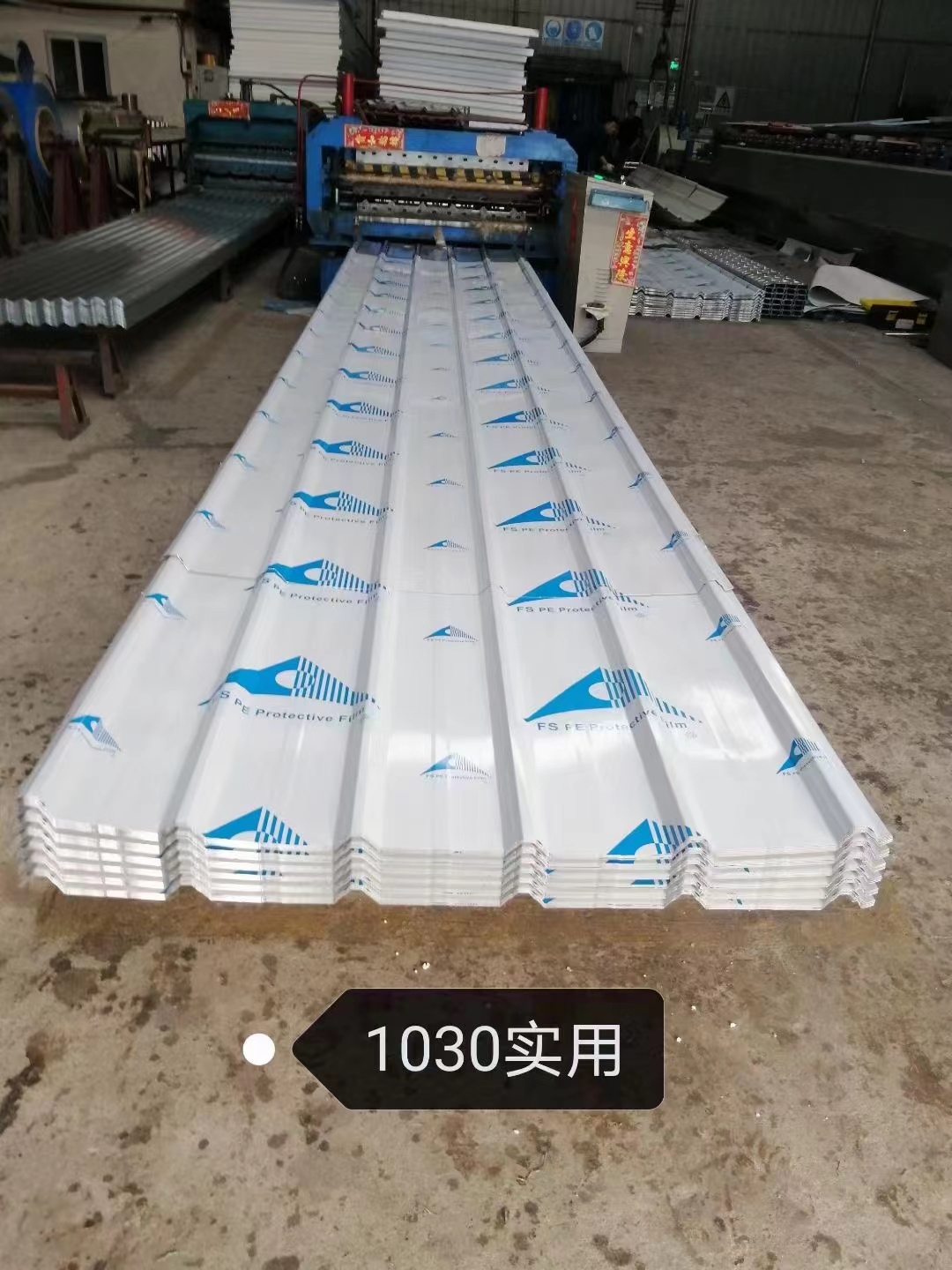 河北不銹鋼彩鋼星瓦加工_不銹鋼星瓦定制_彩鋼星瓦批發(fā)電話