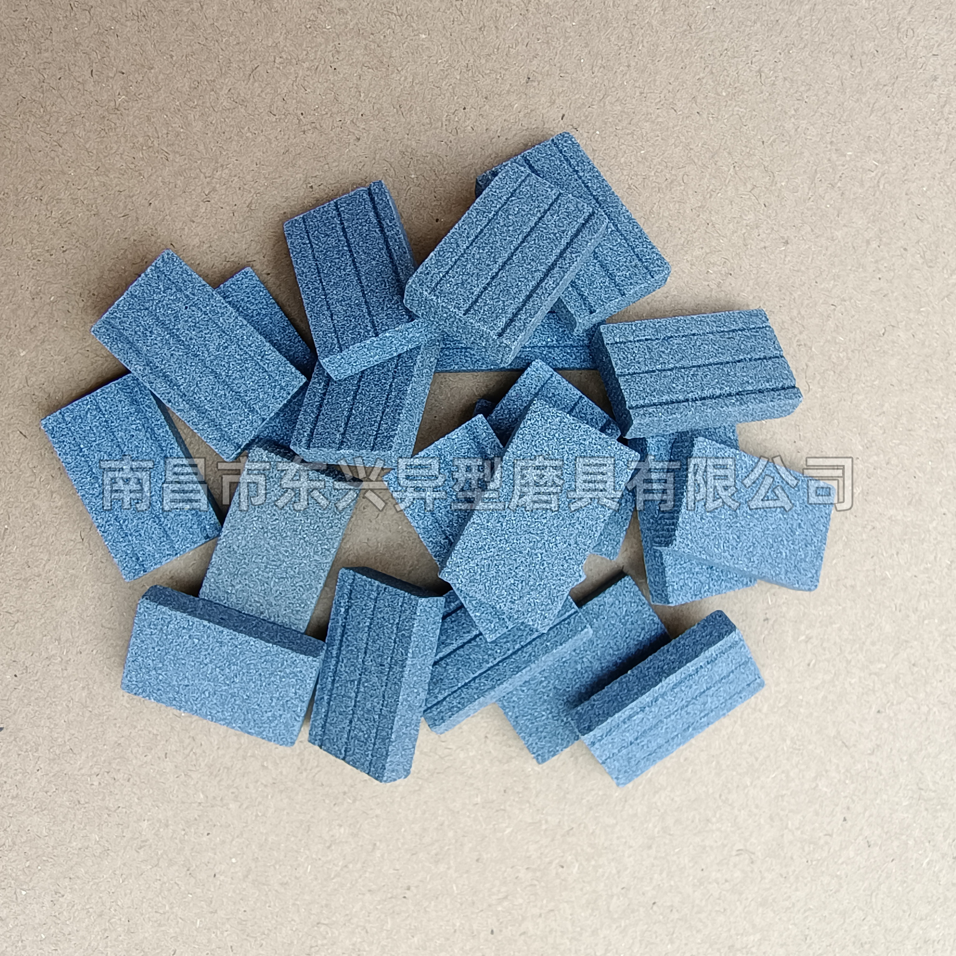 江西飛鏢磨石定制 飛鏢石生產(chǎn)廠家