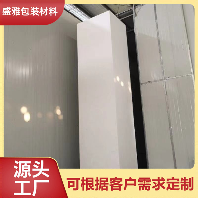 填埋泡沫 車(chē)庫(kù) 花壇填埋泡沫 工地泡沫