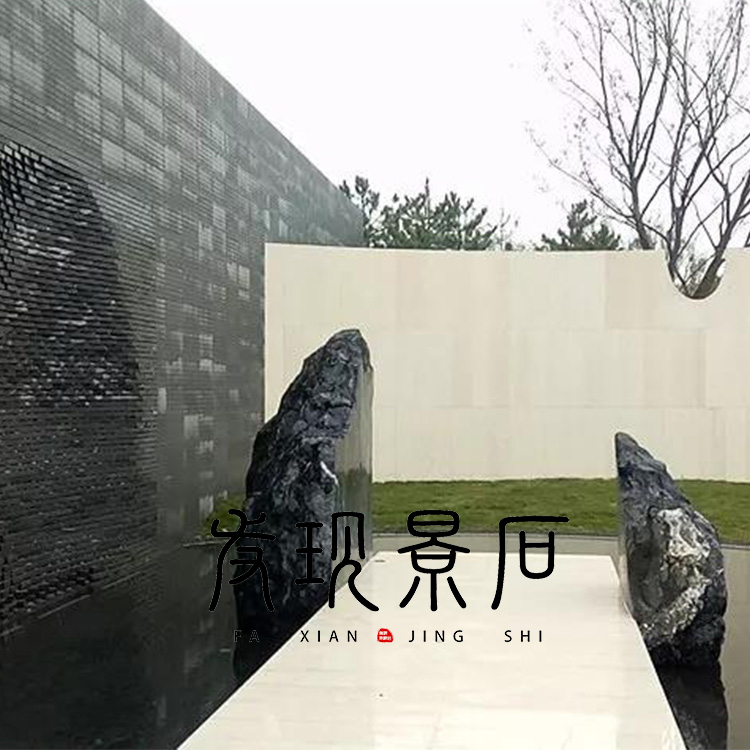 浙江園林景觀石黑山石置石駁岸 流水假山 水缽體