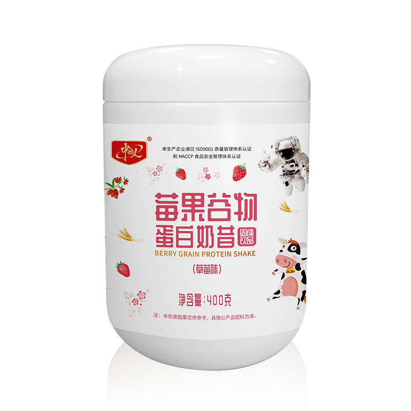 莓果谷物蛋白奶昔 固體飲品工廠谷物粉酵素益生菌OEM加工廠白桃牛乳烏龍茶