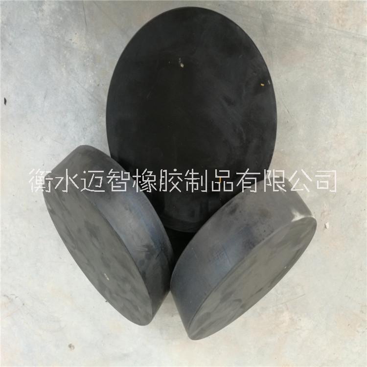 橋梁支座墊板批發(fā)圓形四氟板式減震橡膠支座 橡膠減震塊
