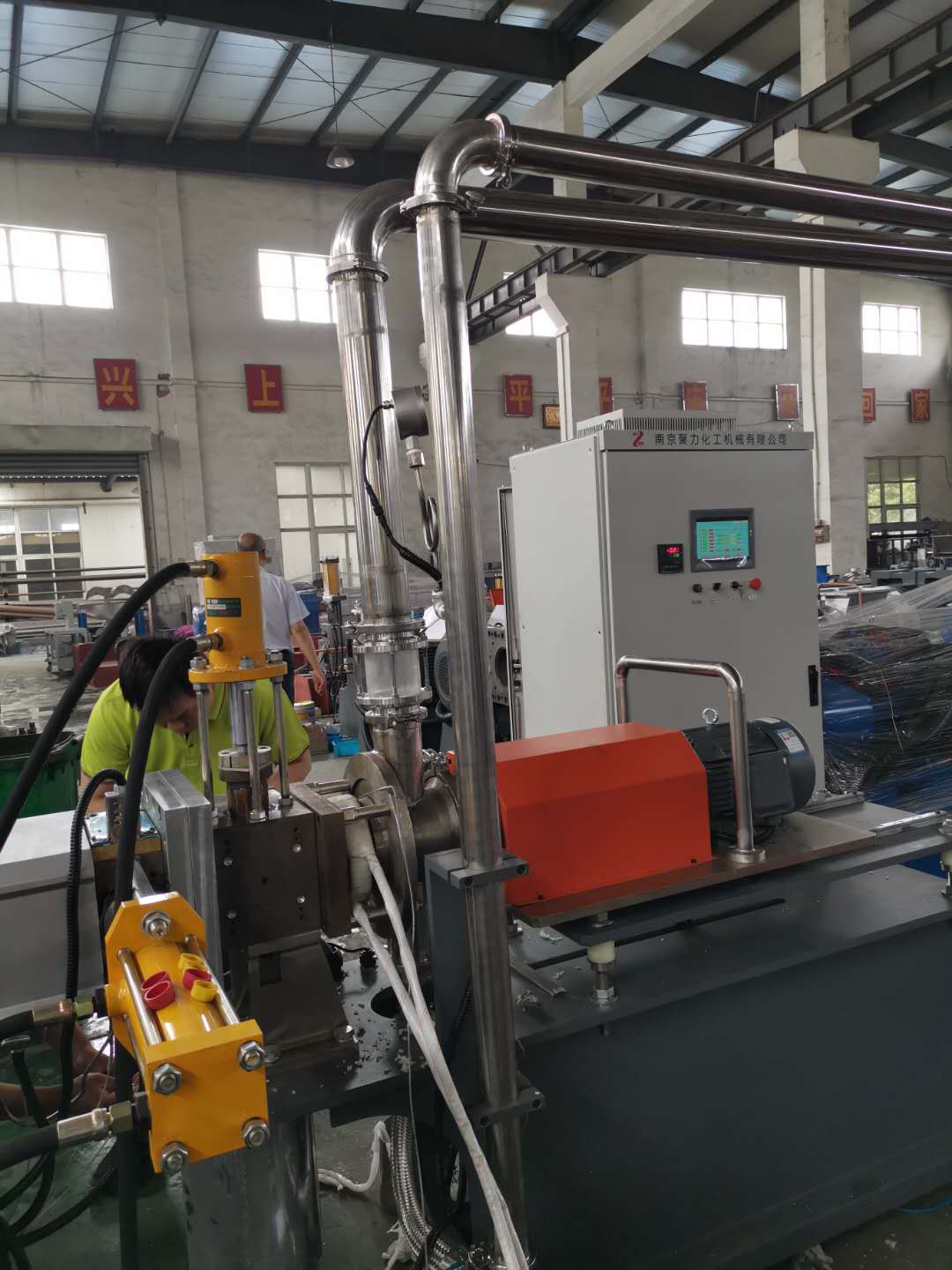 降解料片材擠出機(jī)