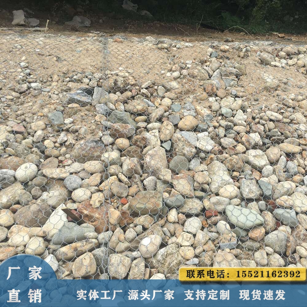 格賓石籠網(wǎng)現(xiàn)貨河道護(hù)坡鉛絲石籠網(wǎng)賓格網(wǎng)雷諾護(hù)墊高爾凡格賓網(wǎng)箱 石籠網(wǎng)  格賓網(wǎng)  雷諾護(hù)墊