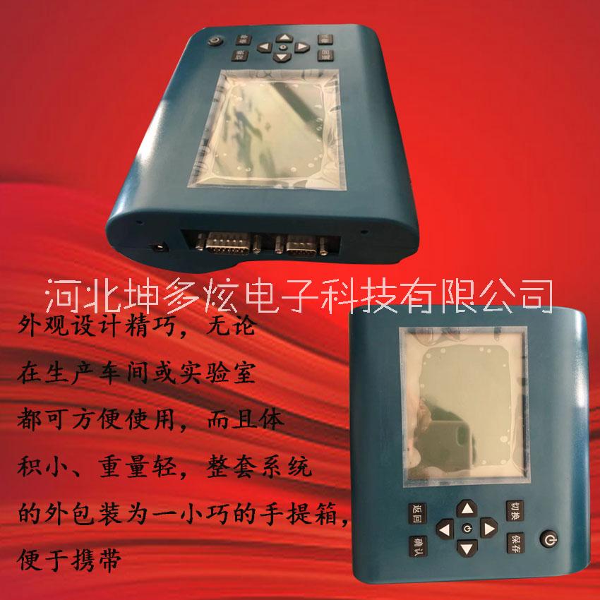 色彩色差儀 色彩色差儀色彩色差檢測(cè)儀