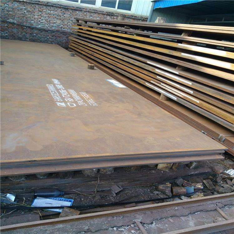 NM450耐磨板哪家實惠