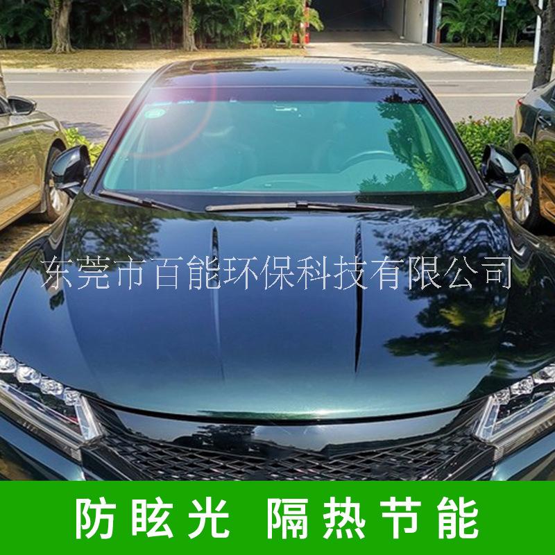 前檔汽車膜批發(fā) 前擋隔熱膜廠家