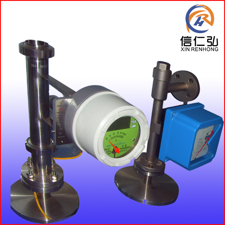 金屬管浮子流量計報價、銷售、供應(yīng)商、哪家好【天津信仁弘自動化設(shè)備有限公司】
