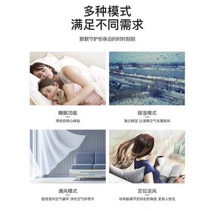 三菱重工空調(diào) 5匹冷暖空調(diào) SRFE120D定頻冷暖商用柜機新能效3級