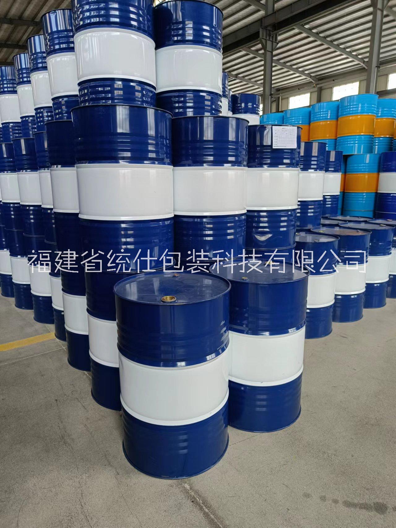 福建 供應(yīng)200L鋼桶烤漆桶鍍鋅桶生產(chǎn)廠家