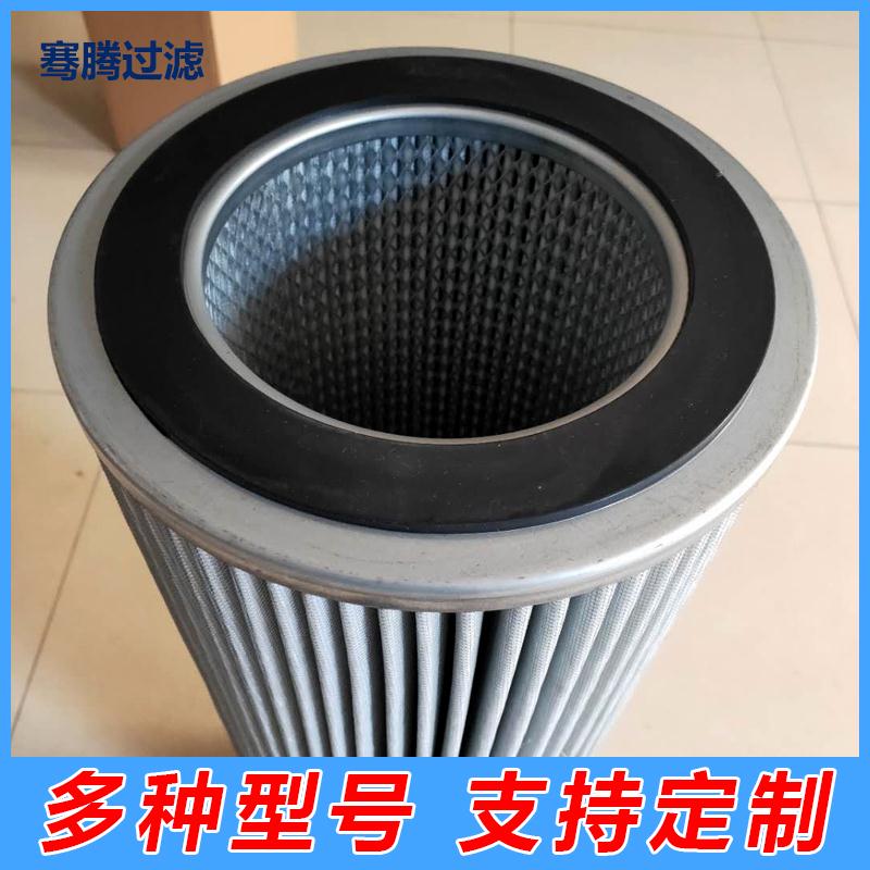 VEECO外延空氣濾芯K465i VEECO外延空氣濾芯K465i